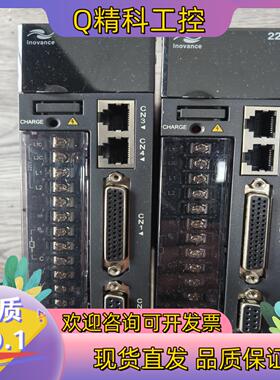 现货汇川IS600PS2R8I-158驱动功能