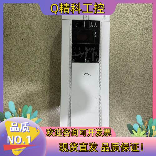 现货禾川HCA8P_64X64YT已经过功能正