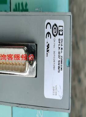 接口模块菲尼克斯DFLK—D37SBU/S—2280336