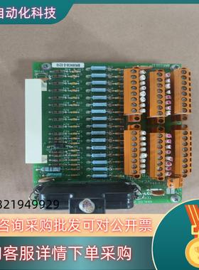 现货霍尼韦尔DOS卡件51304453-150.片质