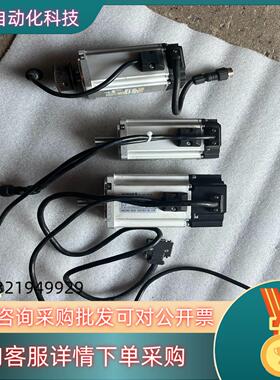 现货纳智伺服电机 80AST-M022430LB（X）0.75K