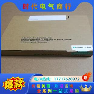 EB2.R4A.B电源模块议价 全新KFD2 倍加福P F原装
