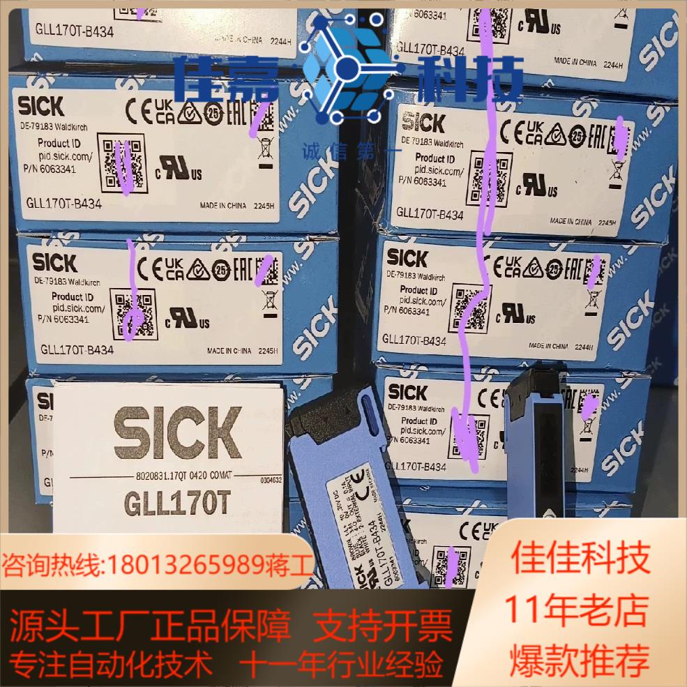 6063341 GLL170T-B434全新原装正品德国