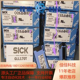 正品 6063341 全新原装 B434 德国 GLL170T