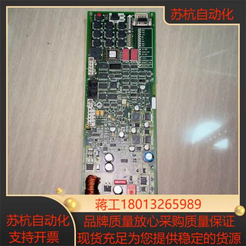 GAA26800KB1电梯救援板GAA26900KB1正常