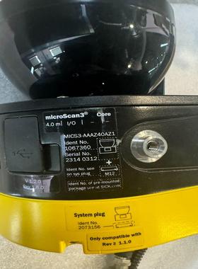 SICK扫描仪MICS3-AAAZ40AZ1 裸机，功能