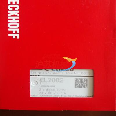 倍福全新正品模块EL2002, 需要的联系