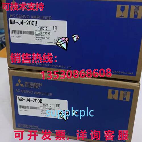 原装供应MR-J4-700B 伺服驱动器