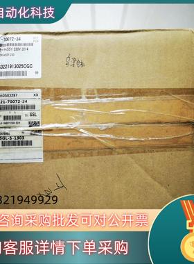 现货岛津GC-2014电机货号221-70072-34,1