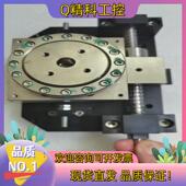 现货川宝曝光机对位平台台湾全研A&F视觉定位平台对位平台微型工