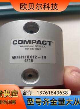 出售COMPACT气缸ARFH118X12-TR.测试O