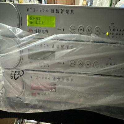 （设备配件）许继电气WTX-804 通信管理机 Ver 1.5.4