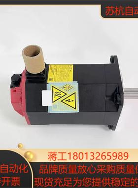 A06B-0078-B1032078-B107B007