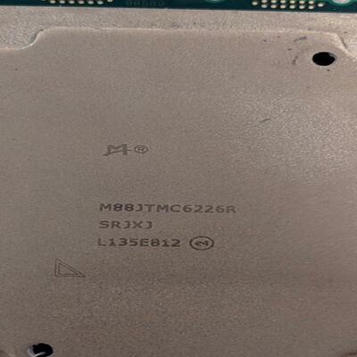 澜起 津逮 C6226R 16核32线程