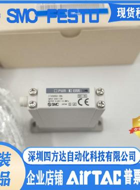 比例阀ITV0010/ITV0030/ITV0050/ITV0090-3BL/ML/MS/BS/0BL