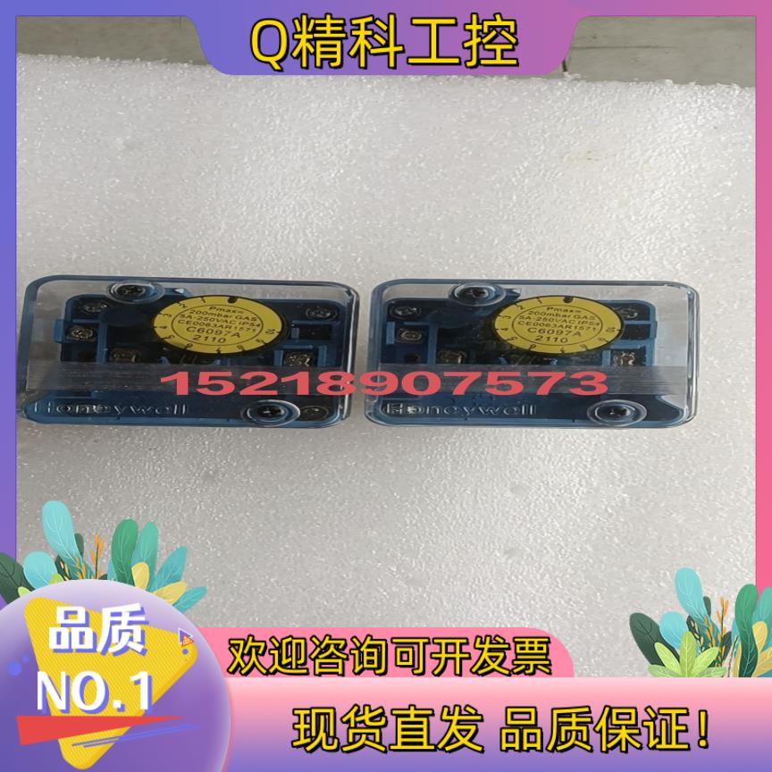现货C6097A2210   C6097A2310压力开关C60