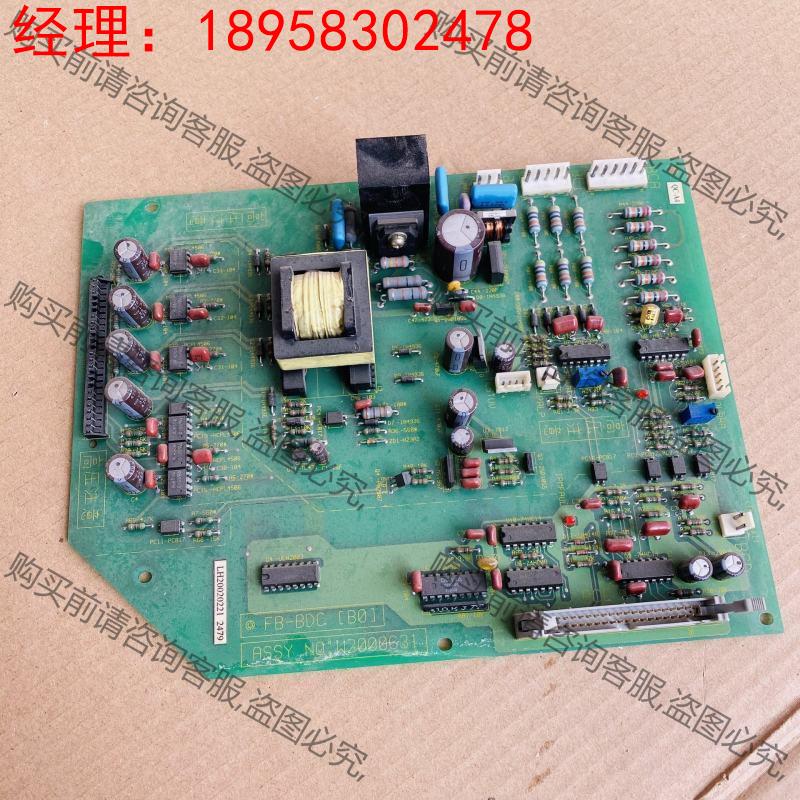 拍前询价：永大日立驱动板    高压板FB-BDC W2000631现 二手