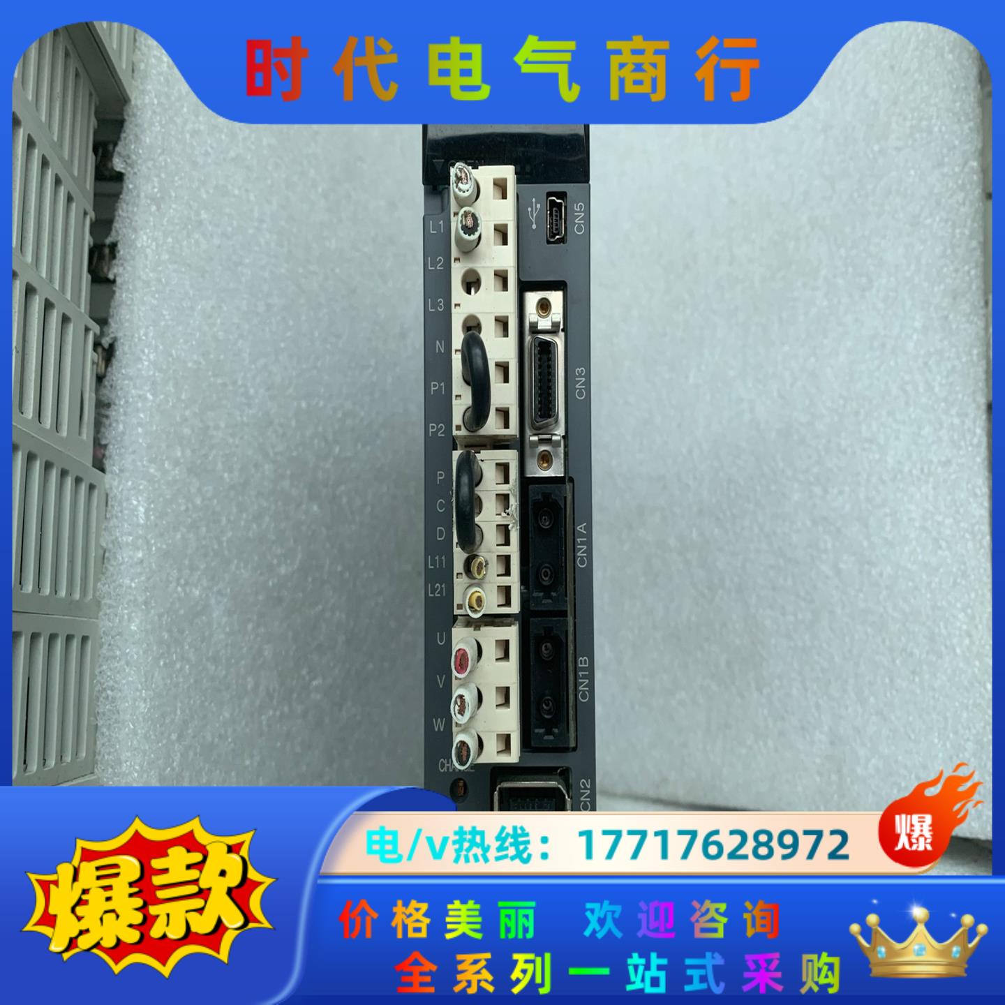 三菱驱动器 MR-J3-60B，，功能完好，拍议价