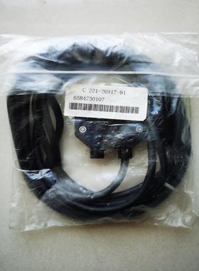 岛津GC14B/GC9A信号线，货号221-26917-91