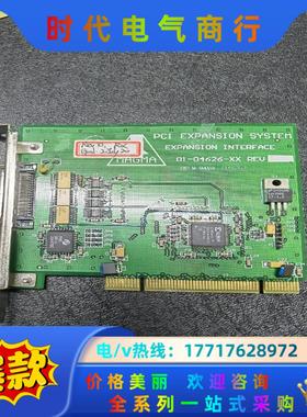 MAGMA PCI EIF 68 01-04626-XX 连议价
