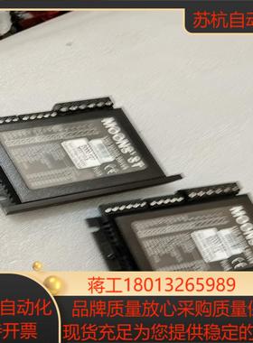 鸣志智能驱动器MSST10-S二相直流调速控制器MOONS步议价