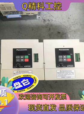 现货#变频器 变频器 BFV0C0152GK 1.5KW 2