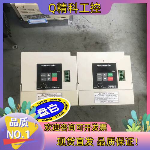 现货#变频器 变频器 BFV0C0152GK 1.5KW 2