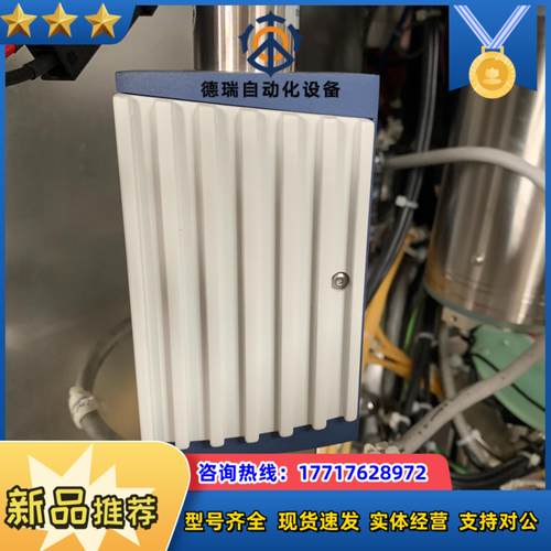 INFICON真空计BPG402-SD  353-577议价