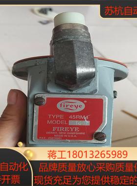 fireye火焰探测器45RM4