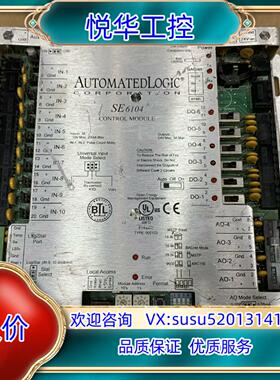 AUTOMATEDLOGIC奥莱斯控制模块（8新）议价
