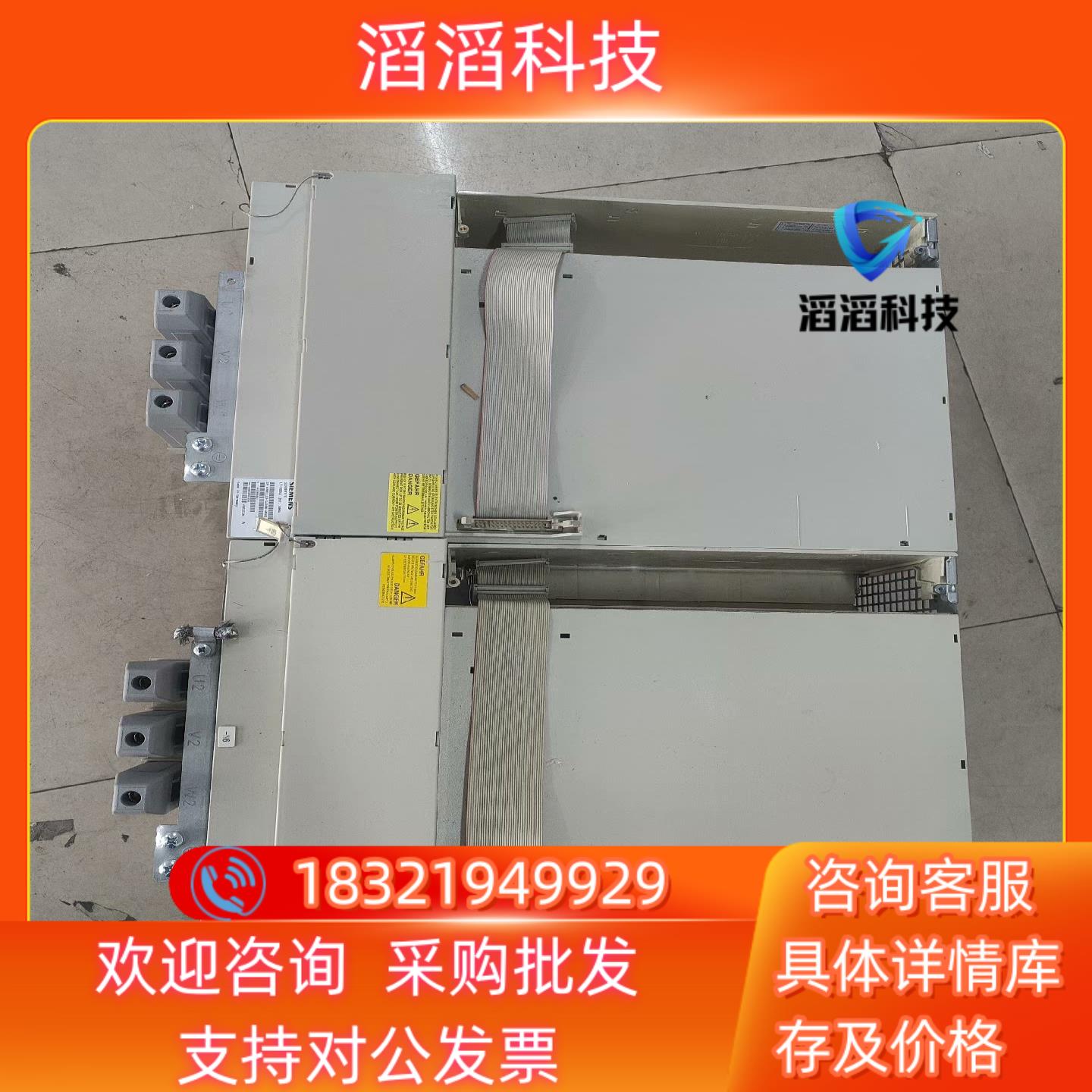 现货6SN1123-1AA00-0KA1