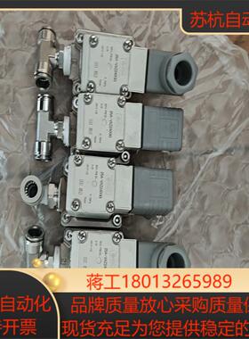 smc电磁阀VXZ240GG  25A-VXZ240GG产线