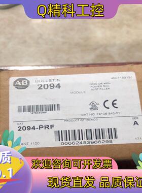 现货2094-PRFKinetix6000AB伺服控制器