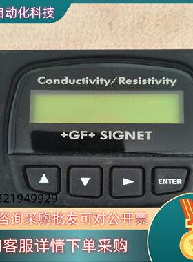 现货+GF+传感器 Signet FIow LR92369