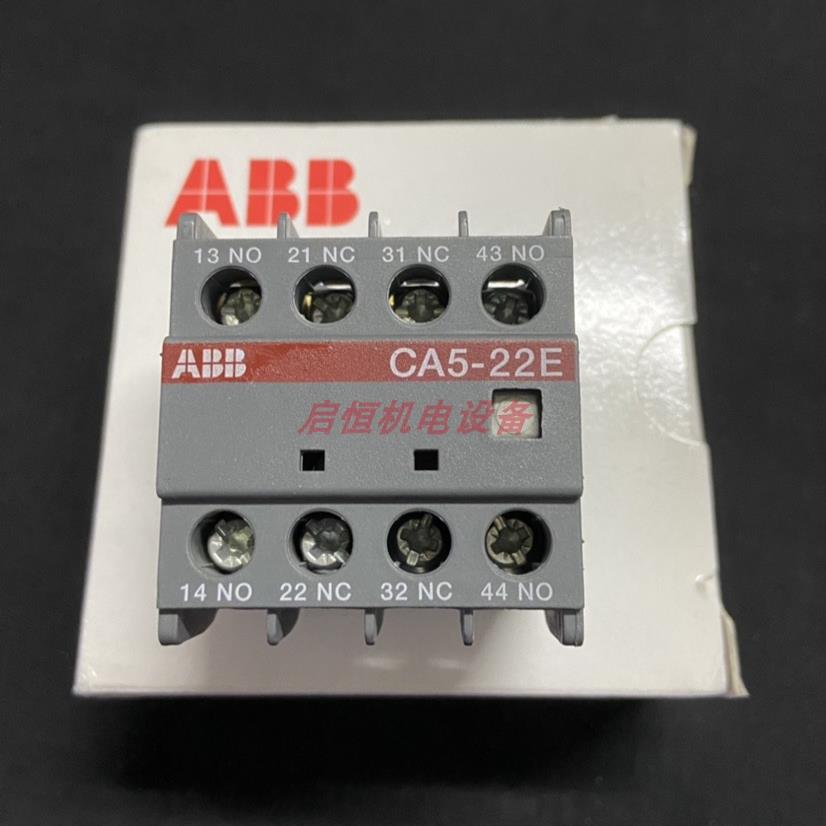 ABB接触器辅助触头 CA5-22E，CA5-22M议价