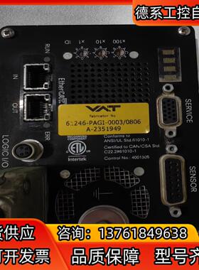 VAT碟阀 61246-PAGI-0003…数台 议价