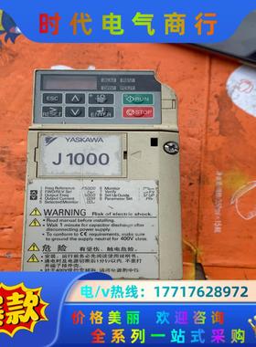 安川J1000。   CIMR-JBBA0003BAA.议价