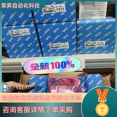 现货AFM60A-BDNB018X12 1059035