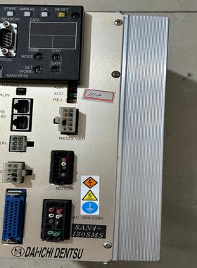 （设备配件）DAIDENTSU- ICHI
