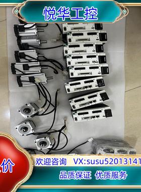 MBDLN25SE4台九成新已经出了MBDLN议价