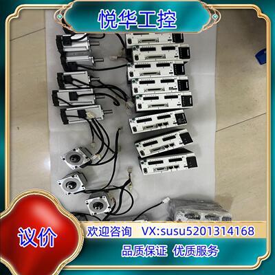 MBDLN25SE4台九成新已经出了MBDLN议价