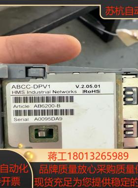 阿特拉斯ANYBUS PROFIBUS总线卡Anybus A