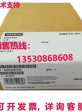 原装供应A5E02083152 电源