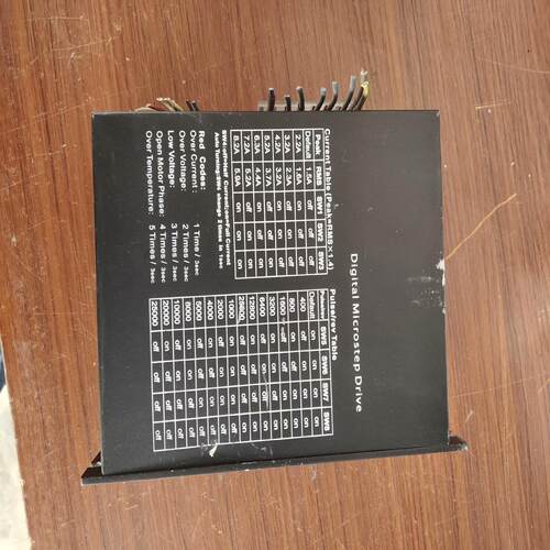 议~110步进驱动器DM1182-G输入电压150-220Va