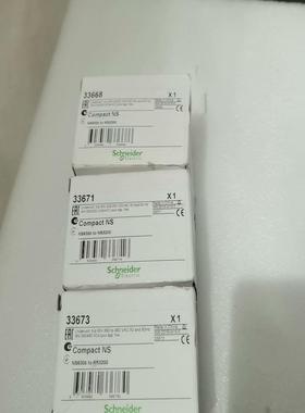 Scheider  Electric33668  33