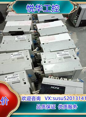 禾川PLC HCA2P-14x10YT-A 成色功能议价