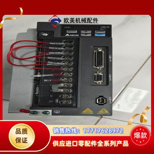 台达伺服驱动器2KW ASD-B2-2023-B议价