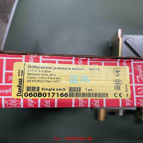 【非标价】MP55 060B0171danfoss