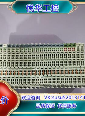 倍福模块KL3204，3个，95新，600议价