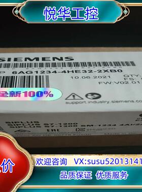 6AG1234-4HE32-2XB0议价